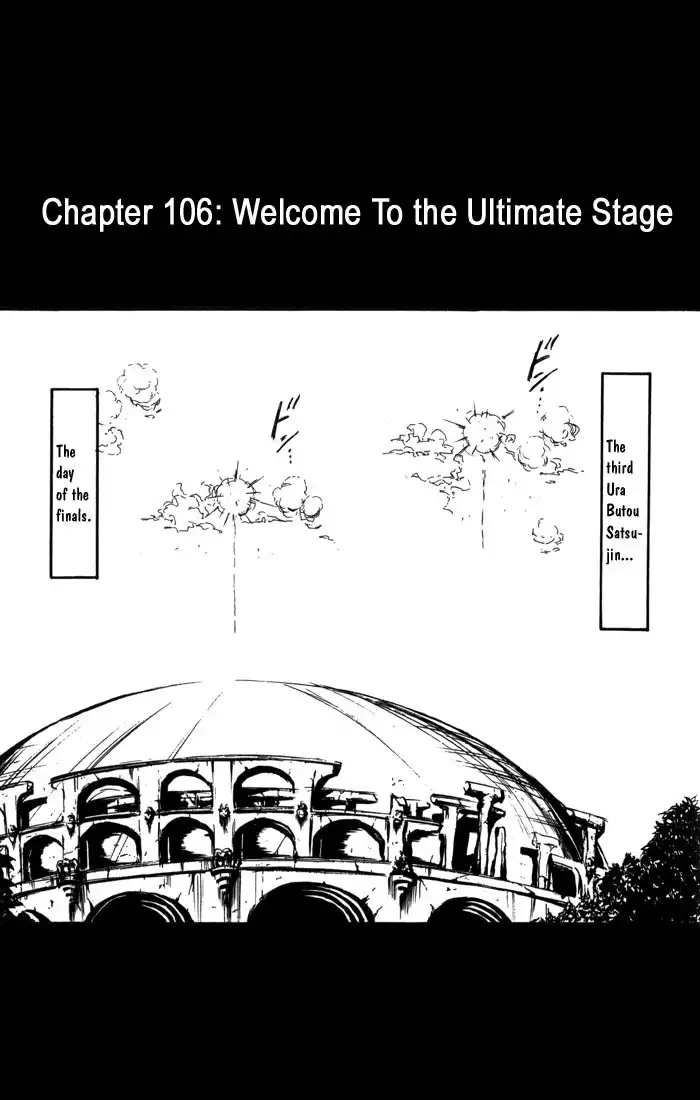 Flame of Recca Chapter 106 1